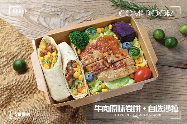 杭州开一家COME BOOM轻食餐饮连锁店前要做哪些准备？(图1)
